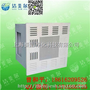 深圳抛弃式一体化高效送风口 可更换式结构 振洁厂家