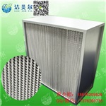 深圳纸隔板高效空气过滤器振洁销售 送风口专用厂家批