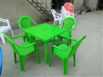 绿色塑料桌椅，绿色塑料方桌，绿色塑料椅子