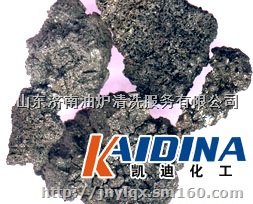 焦油清洗煤焦油清洗剂OEM加工
