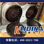 焦油清洗煤焦油清洗剂OEM加工