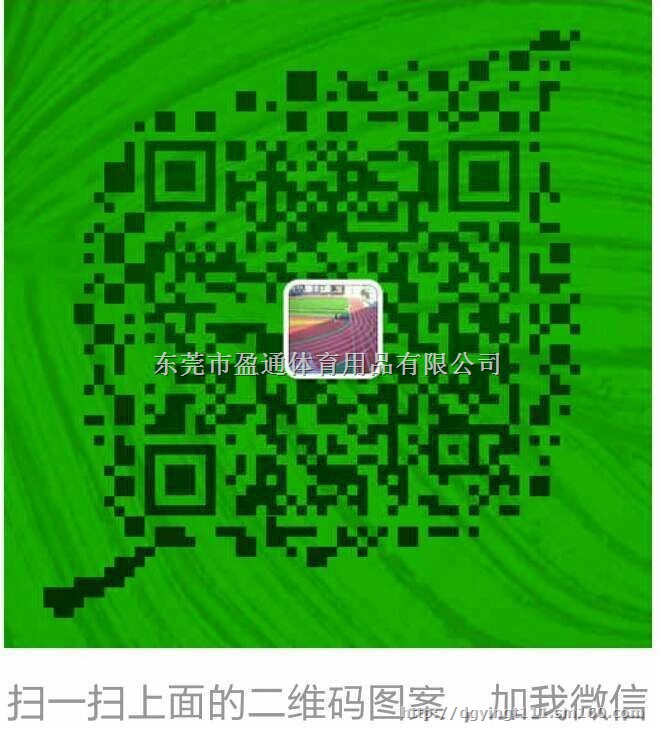 庆云县平原县丙烯酸篮球场地面，选品质，选盈通