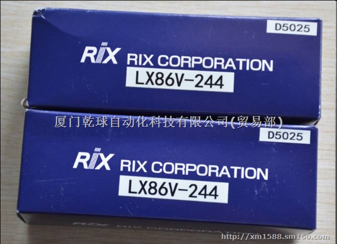 日本ROCKY/RIX旋转接头L92M-234