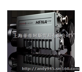 德国普发真空分子泵