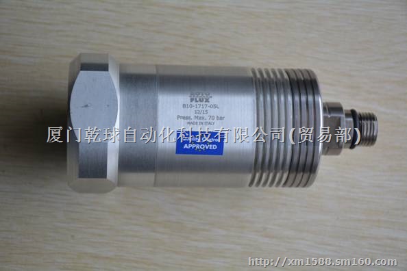 意大利旋转接头A08-1501-05L