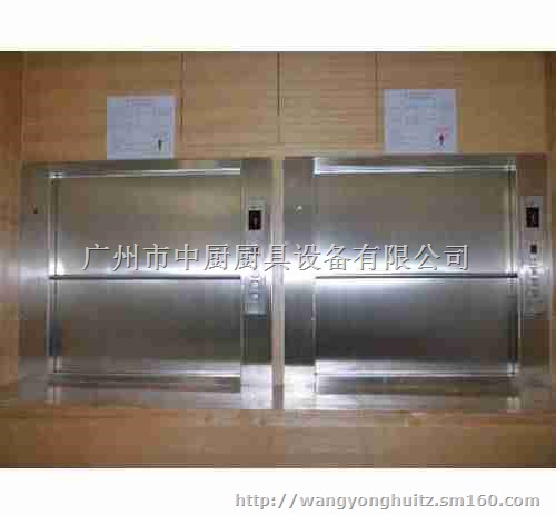 2017年度传菜梯价格大优惠