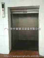 佛山传菜梯价格广州传菜梯厂家