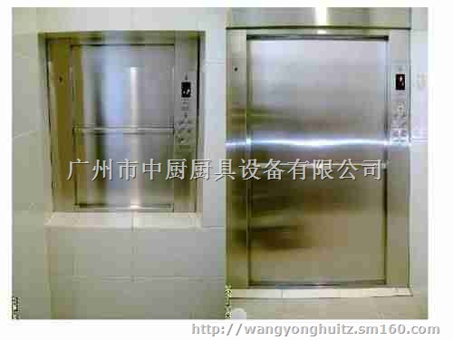 佛山传菜梯价格广州传菜梯厂家