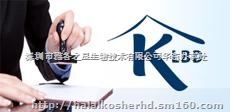 KLBD-Kosher认证