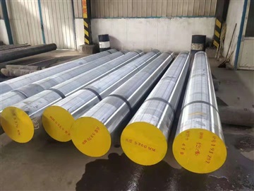 7CrSiMnMoV锻造圆钢 锻件 模具钢模板