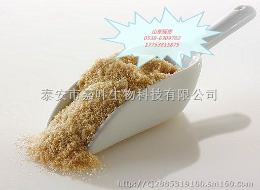 纯天然泽泻提取物17753815875价格秒杀厂家