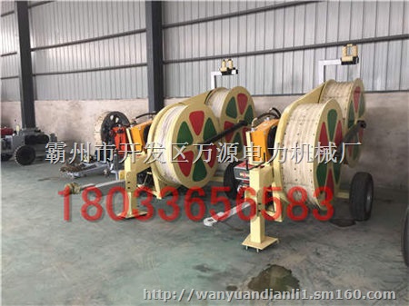 厂家直销 液压张力机TY2×50主动液压张力机