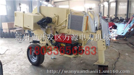 厂家直销 液压张力机TY2×50主动液压张力机