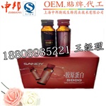 酵素胶原蛋白果汁饮料代工厂家，贴牌各类果汁饮料厂家