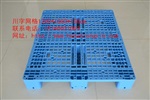 河南塑料托盘河南仓库垫仓板河南叉车托盘
