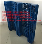 新乡仓库垫仓板新乡仓库托盘新乡叉车托盘