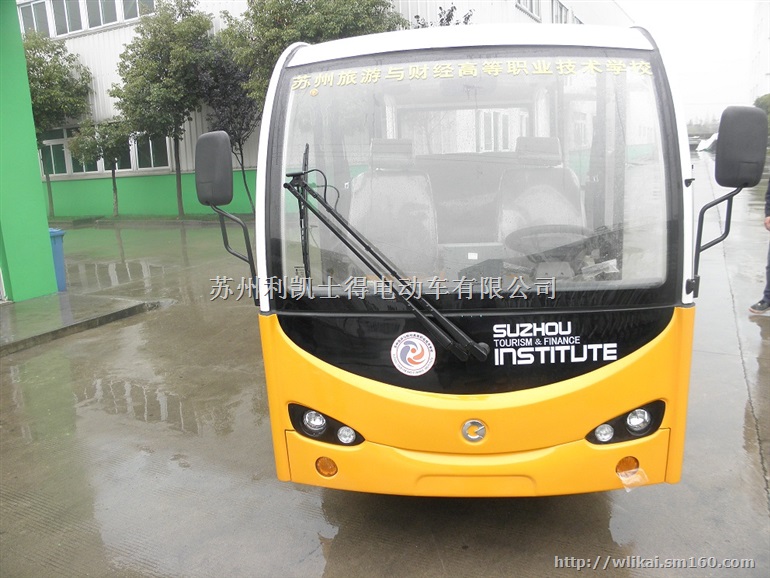 厂家供应电动观光车海豚11座不带门电动游览车