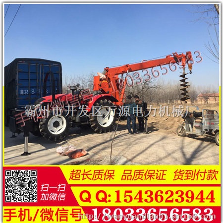 吊15米杆挖坑机 拖拉机打桩吊车一体机