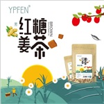 QS红糖姜茶固体饮品加工贴牌厂家一站式服务