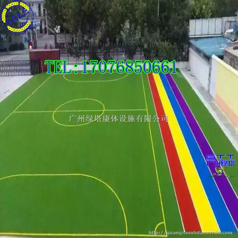 人造仿真草坪 幼儿园装饰卡通图案假草皮 环保耐用