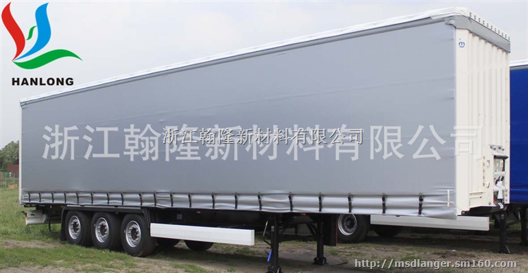 PVC刀刮布-卡车侧帘布