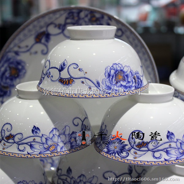 景德镇精品陶瓷餐具批发厂家