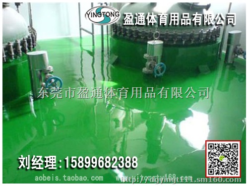 根河巴林右旗乌兰浩特开鲁县做地坪漆，选品质，选盈通