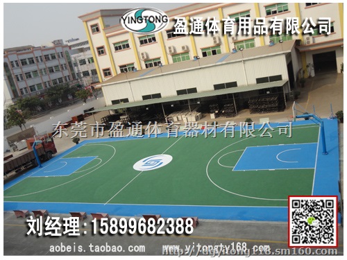 平凉市临洮县水性弹性丙烯酸公司,选品质,选盈通