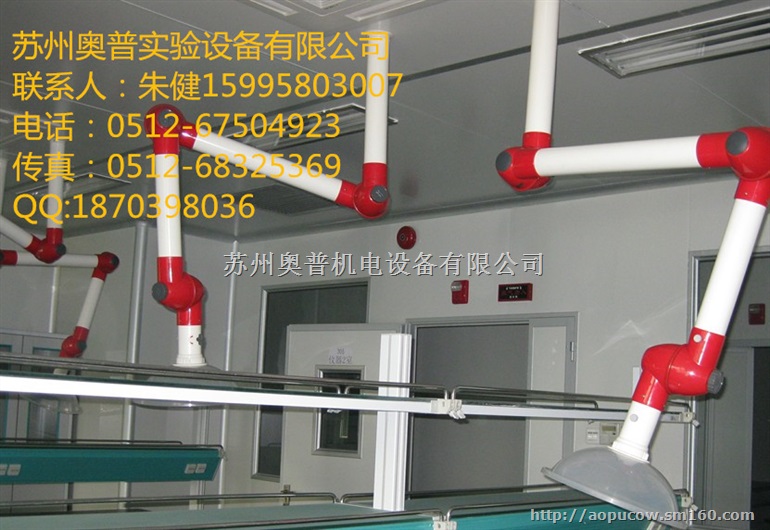 杭州可旋转万向排气罩，PP排烟罩