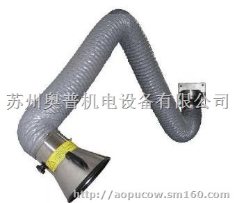 济南柔性吸气臂,PP柔性吸气臂