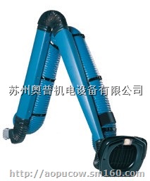 济南柔性吸气臂，PP柔性吸气臂