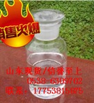 厂家现货苯甲酸苄酯120-51-4价格用途/嘉叶