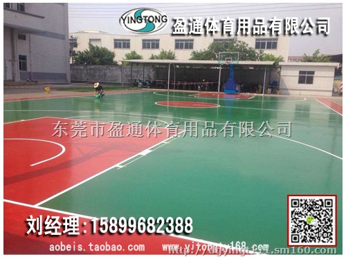 泊头任丘海兴新室内运动地胶地板，选品质，选盈通