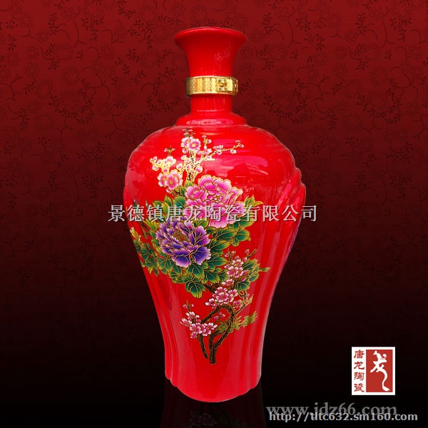 陶瓷酒瓶 陶瓷酒坛 陶瓷酒具批发
