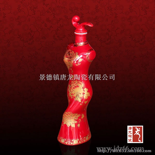 陶瓷酒瓶 陶瓷酒坛 陶瓷酒具批发