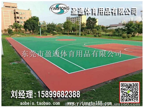 沧州阜城停车位划线漆选品质,选盈通