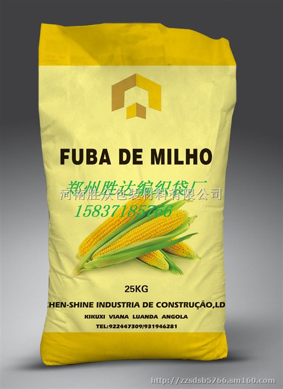 河南临颍县编织袋厂