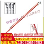 美国进口4604绝缘夹线杆（美国 Hastings