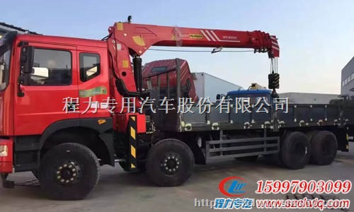 广西梧州市滕县韦老板订购的东风前四后八随车吊