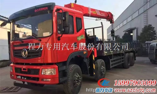 广西梧州市滕县韦老板订购的东风前四后八随车吊