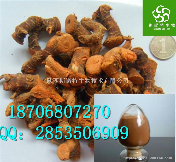高良姜提取物作用 高良姜粉直销