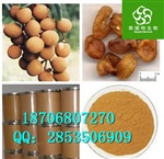 桂圆提取物作用 桂圆粉直销