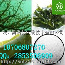 海带提取物作用 海带粉直销