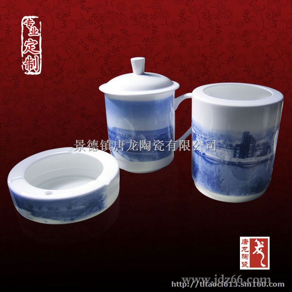 骨瓷烟灰缸图片 景德镇陶瓷烟灰缸厂家