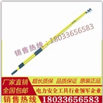 美国进口4603绝缘夹线杆（美国 Hastings