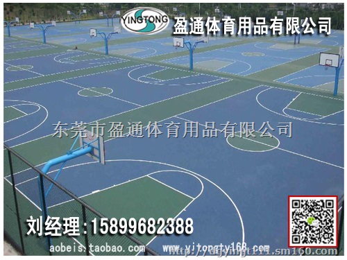 阳江清远怀集惠东弹性丙烯酸地坪的特点选品质，选盈通