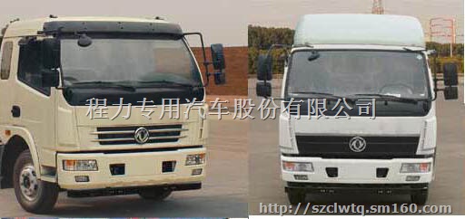 营口东风天燃气绿化喷洒车报价