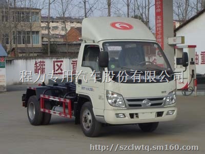 铁岭国五福田时代小卡之星2勾臂垃圾车价格