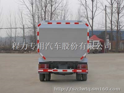 葫芦岛国五福田时代小卡之星2挂桶垃圾车价格