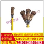 美国进口4602绝缘夹线杆（美国 Hastings